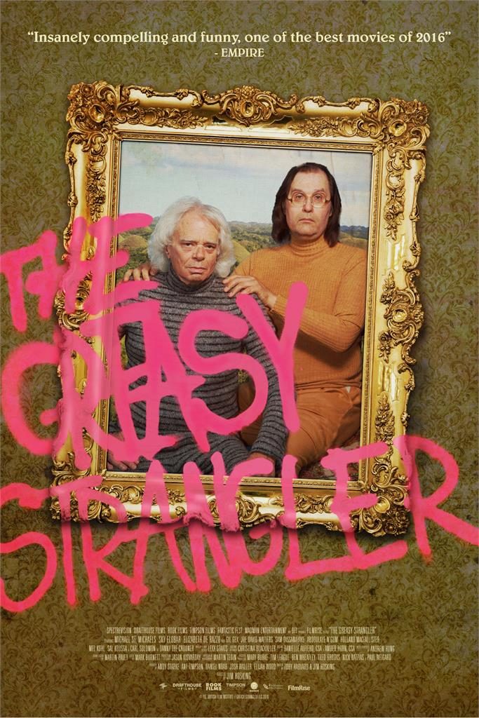 The-Greasy-Strangler-One-Sheet-WEB