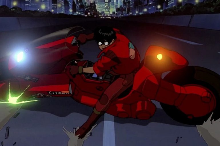 Akira